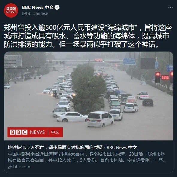 新澳门中特六肖,高速应对逻辑_限量版18.189