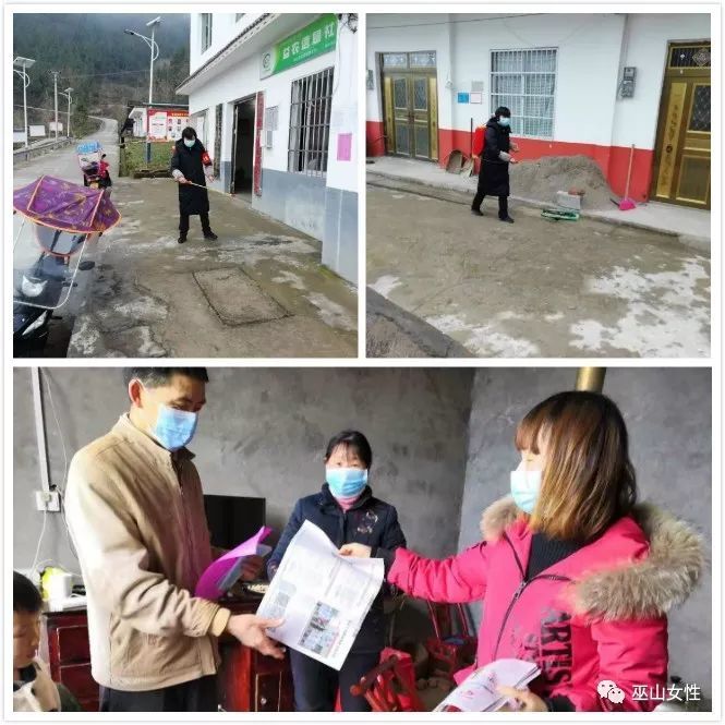 水泥管机械及模具 第208页
