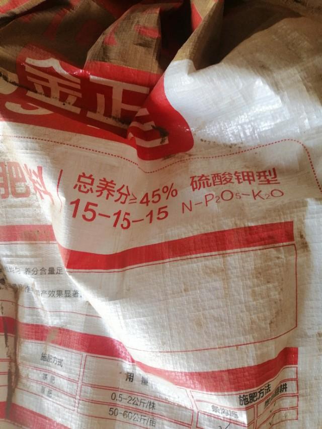 氯化钾最新价格揭秘🍀