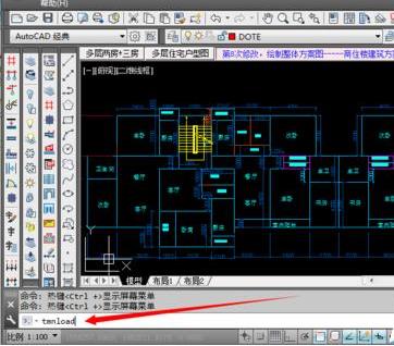 天正最新版，革新建筑设计，引领行业力量