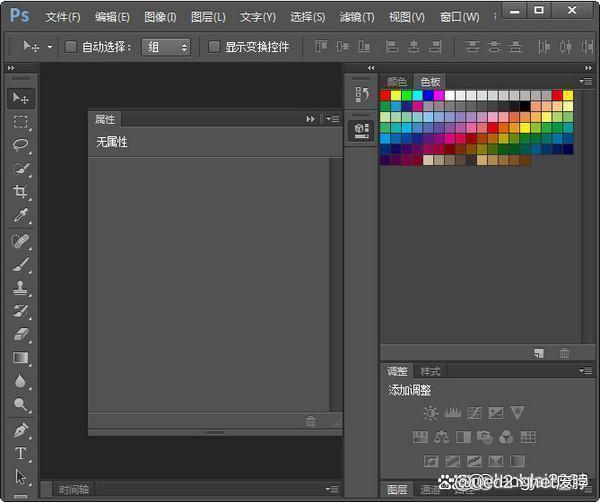 Photoshop最新，图像魔法之旅，塑造自信，启程！