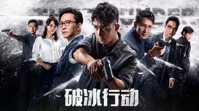 热血沸腾的禁毒之战，最新缉毒电视剧重磅推荐！