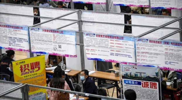 时代脉搏下的职场新动向，银川招聘网最新招聘信息